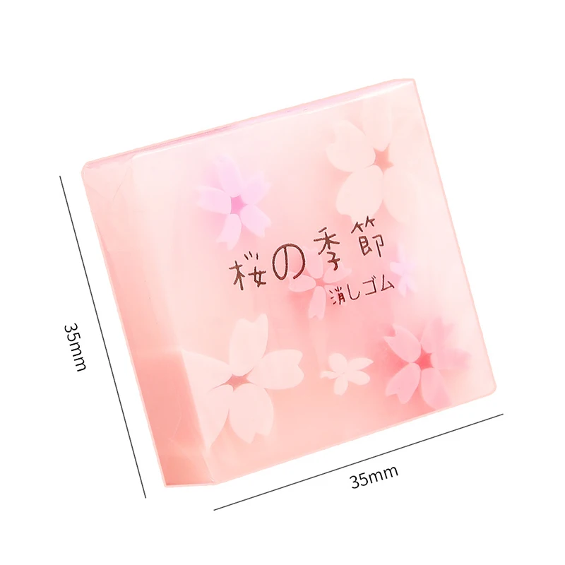 2 шт. Розовые квадратные резиновые ластики Sakura для карандашей, канцелярские принадлежности для девочек