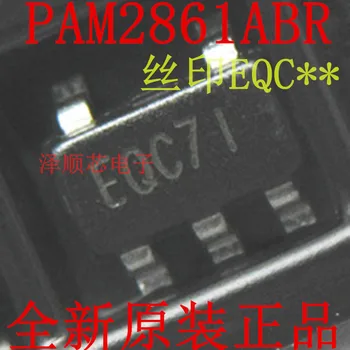 30шт оригинальный новый драйвер PAM2861ABR PAM2861A с чипом SOT23-5