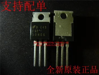 30шт оригинальный новый полевой транзистор FQP50N06 FQP50N06L TO-220 MOS