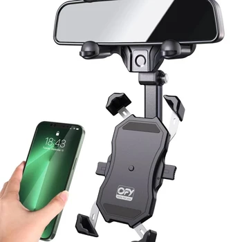 Модернизированный кронштейн держателя телефона для автомобильного зеркала заднего вида 2022 года с возможностью поворота на 360 ° и выдвижения автомобильного держателя телефона для универсального GPS