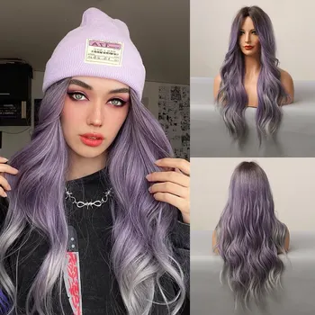 Фиолетовые длинные волнистые синтетические парики с серым омбре, парики из натуральных волос средней части для женщин, парики для косплея из термостойкого волокна