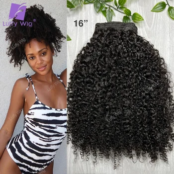 Заколка для наращивания человеческих волос для чернокожих женщин, бразильские волосы Remy, Афро-кудрявые заколки, пучки 70-100 г/комплект, 8 шт. Luffy
