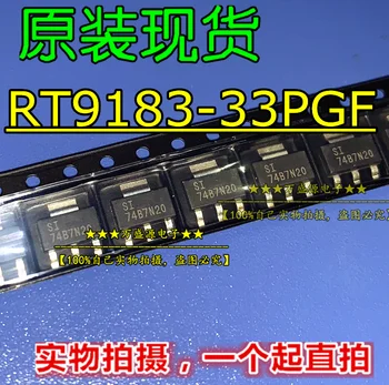 20шт оригинальный новый регулятор напряжения RT9183-33PGF SOT-223