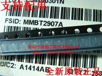 50 шт. оригинальный новый силовой транзистор MMBT2907A с трафаретной печатью 2F SOT-23 PNP