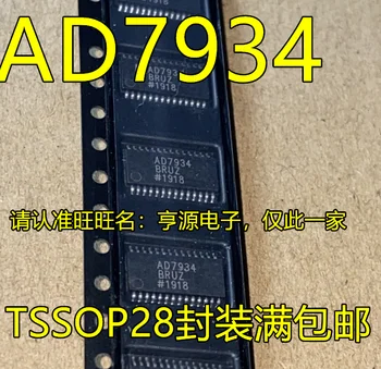 2шт оригинальный новый AD7934BRU AD7934BRUZ микросхема аналого-цифрового преобразователя AD7934